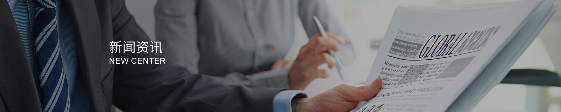 不銹鋼閘閥:環(huán)保先鋒,綠色制造典范